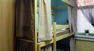 Гостиница Хостел ПЛЕД на Павелецкой Москва Кровать в общем четырехместном номере для мужчин-9